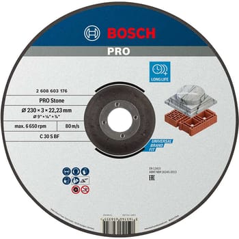 Bosch PRO Depressed Centre Stone Cutting Disc