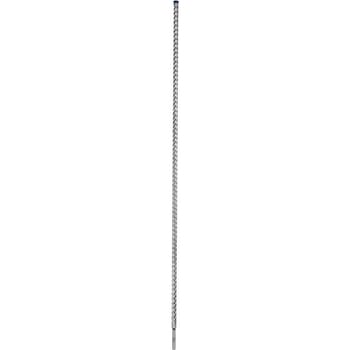 Bosch EXPERT 7X 4 Cutter Head 3X Life SDS Plus Masonry Drill Bit
