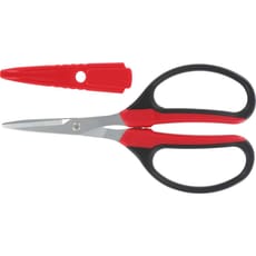 ARS 330HN General Purpose Scissors
