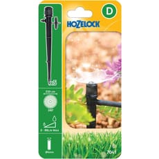 Hozelock MICRO 360° Spectrum Adjustable End Line Sprinkler