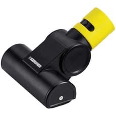 Karcher Turbo Upholstery Tool BV, NT and T Vacuum Cleaners
