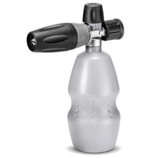 Karcher Advanced Cup Foam Lance for HD Pressure Washers