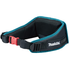 Makita Padded Cushion Belt for Backpack Blowers