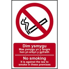 Scan English / Welsh No Smoking Sign