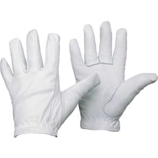 Kew Gardens Lined Leather Gardening Gloves