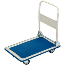 Draper Platform Folding Lift Trolley