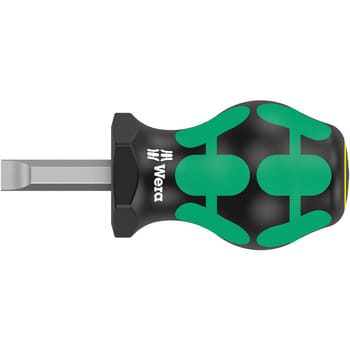 Wera 335 Stubby Slotted Screwdriver