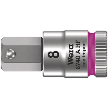 Wera 8740 A HF Zyklop 1/4" Drive Hexagon Socket Bit Metric
