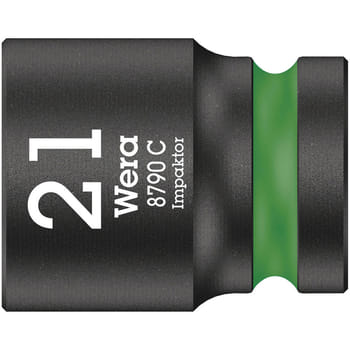 Wera Impaktor 1/2" Drive Hexagon Impact Socket